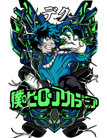 Deku One For All
